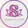 Suheir Academy Suheir Academy
