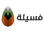 fasila