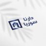 دارنا سوريا دارنا سوريا