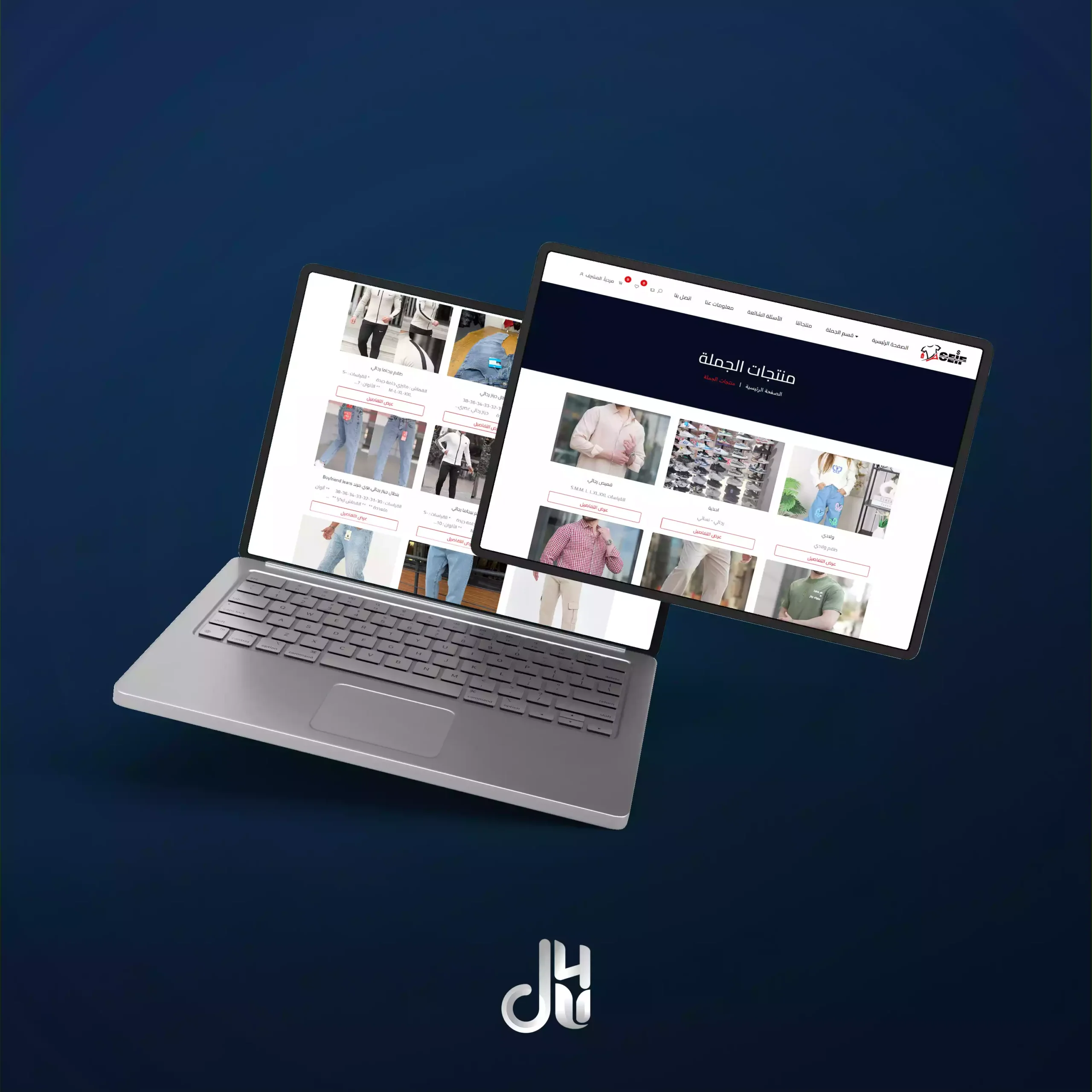 شركة سيف